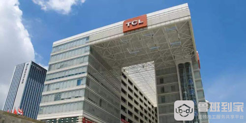 tcl品牌