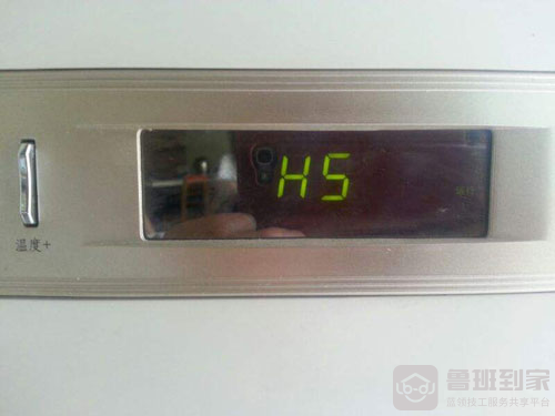 格力空调h5