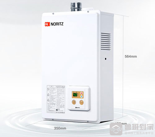 能率热水器显示11