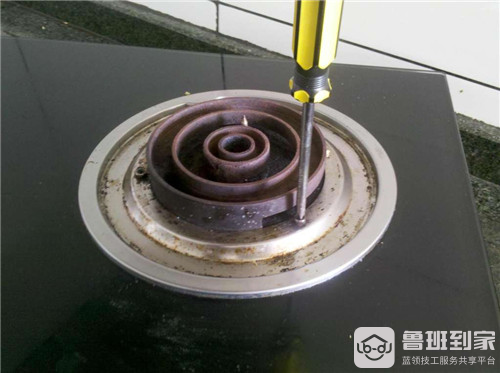 老板燃气灶更换点火针步骤2