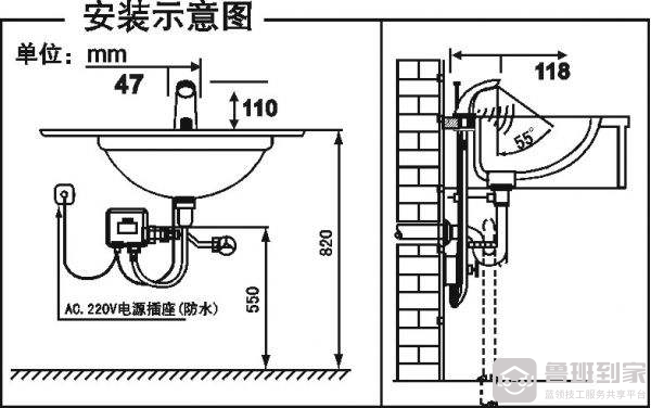 红外线感应水龙头工作原理