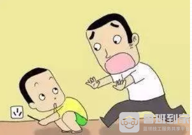 电热水器电源插座安装位置
