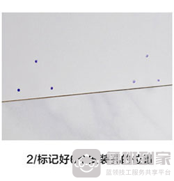 明装花洒安装示意图2