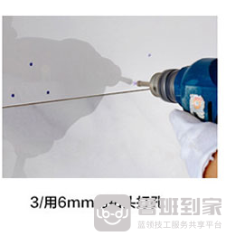 明装花洒安装示意图3