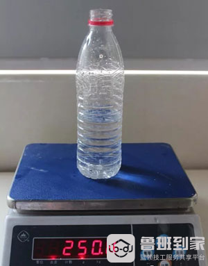 第一次加水
