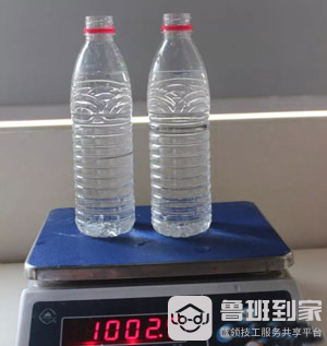 第四次加水