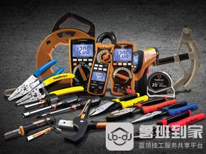 灯具安装工具