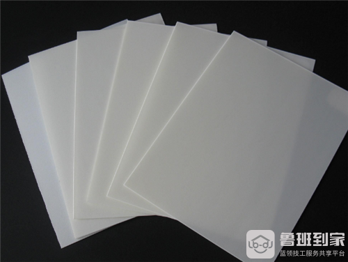 聚丙烯塑料