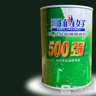 哥俩好万能胶