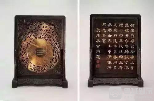 清代御制紫檀木嵌“延年”龙凤纹古玉壁御题诗插屏