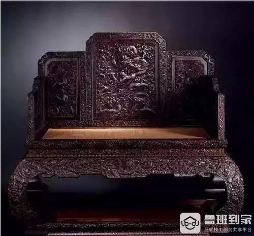 清代御制紫檀雕云龙纹宝座