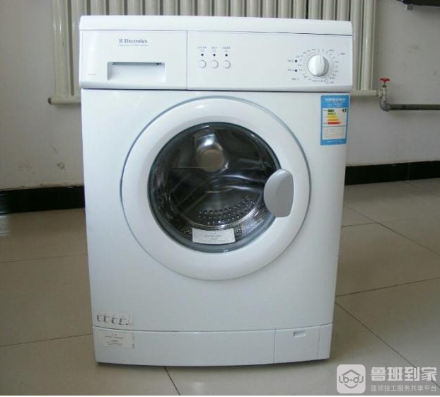 伊莱克斯洗衣机故障代码大全