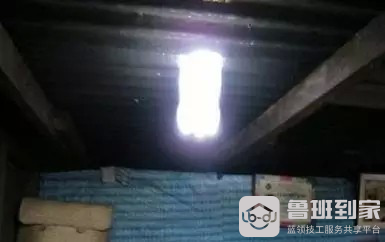 LED灯具