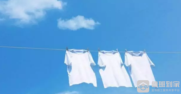 白色衣服为什么会发黄