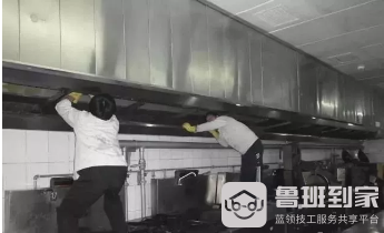 饭店油烟管道清洗步骤