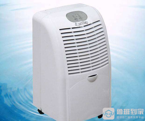 空气去湿器工作原理是什么