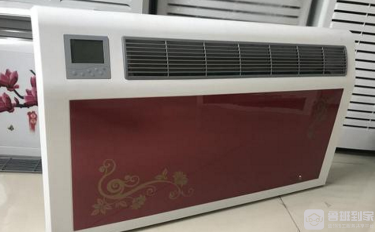 水暖空调的优缺点
