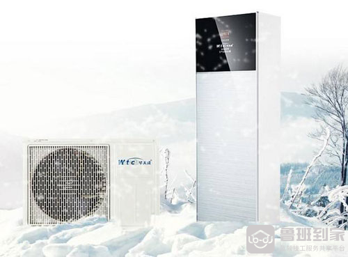 华天成空气能热水器