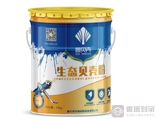 贝壳粉10大品牌之鑫贝壳