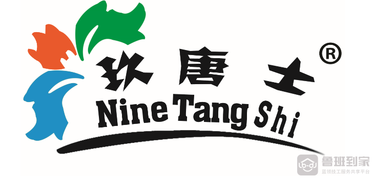 贝壳粉10大品牌之玖唐士