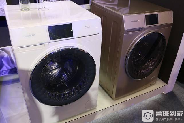 卡萨帝C1 HD90G3U1洗衣机