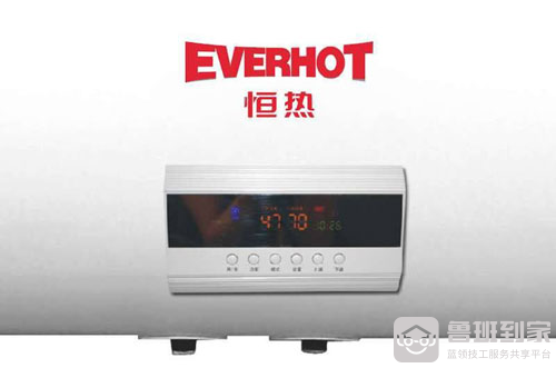 恒热热水器怎么用 使用方法及注意事项说明