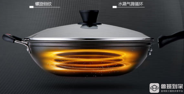 炊大皇无油烟炒锅怎么样
