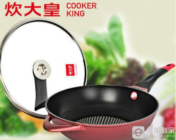 炊大皇无油烟炒锅多少钱