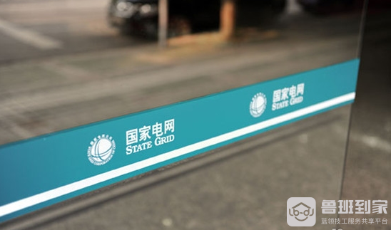 户外可移贴防撞条