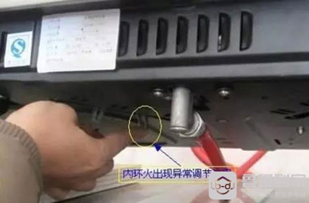 阿诗丹顿燃气灶不打火怎么办