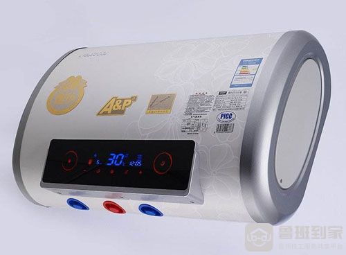 阿诗丹顿热水器