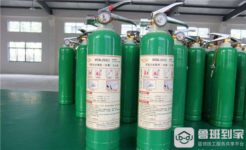 水基型灭火器