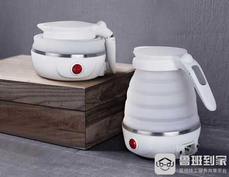 硅胶电热水壶