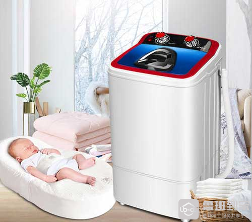 志高洗衣机e1/e2/e3/e4/e5什么故障