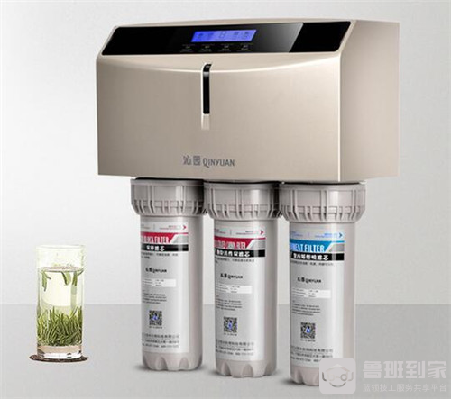 沁园净水器