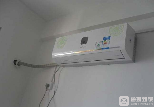 空调突然不制冷只吹风要怎么解决