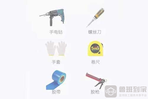美仕杰水槽净水机工具