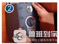 爱适易瞬间热饮机的安装步骤2