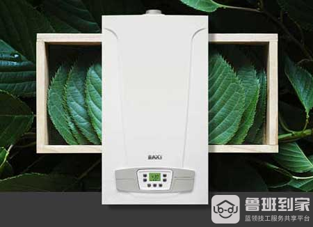 八喜壁挂炉质量怎么样 八喜壁挂炉使用方法