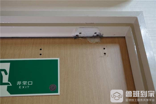 闭门器拆卸方法图8