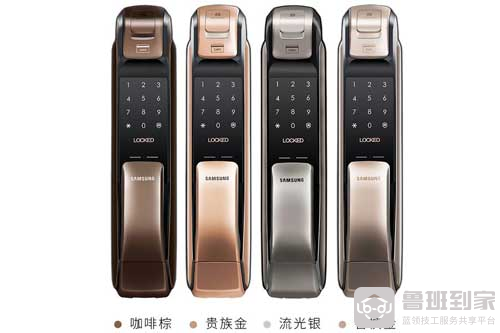 三星DP728指纹锁怎么录入指纹