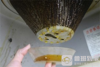 老板油烟机拆卸图2
