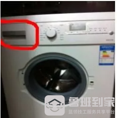 装洗衣机