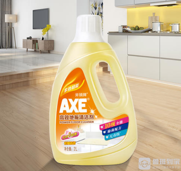 地板清洁剂使用方法