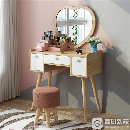 化妆台尺寸