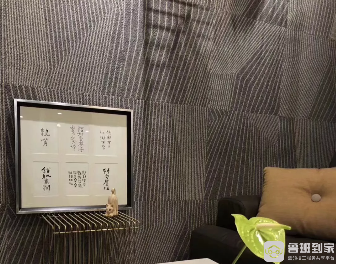 方块地毯使用的十个方法