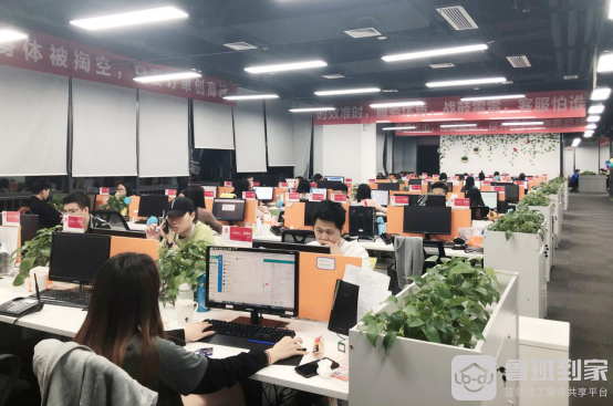 双十一订单爆了，鲁班到家“批量导单”为家居售后减负