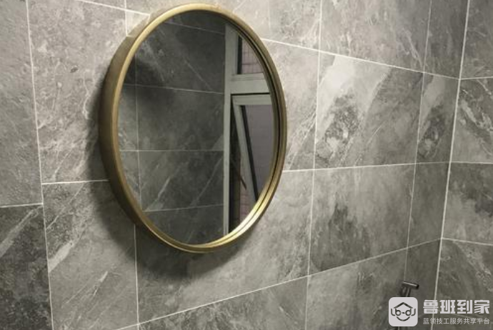 卫浴镜防雾小妙招 卫浴镜防雾小妙招
