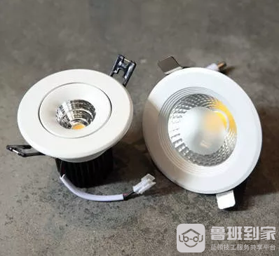 聚光高亮射灯