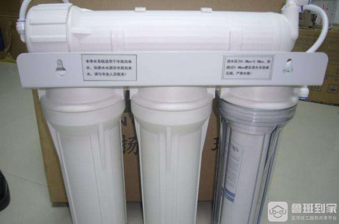 超滤净水器和反渗透净水器哪个更好
